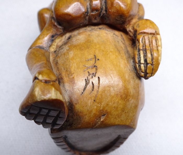 hope　古銅　猪　置物　M　R4272 hope 古銅 猪 置物 M R4272 ヴィンテージ イノシシモチーフオブジェ