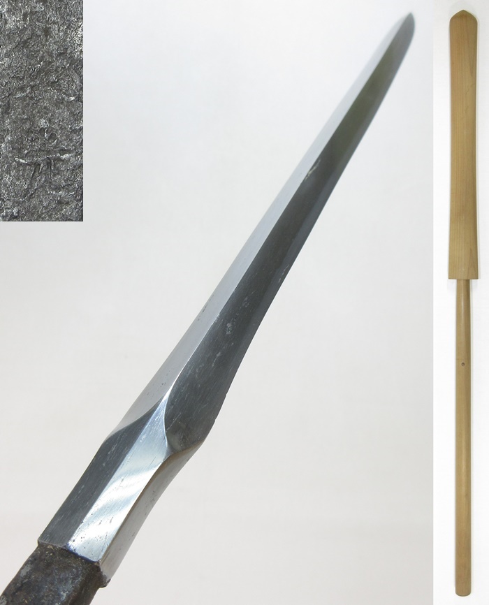 一体の長い棒の金のたが棒Aシルバー 古兵器 武具 刀装具 模造刀 模造刀 忍者刀 大刀 竜刀身 上仕上げ SW-1300L-DR : 岐阜関刃物