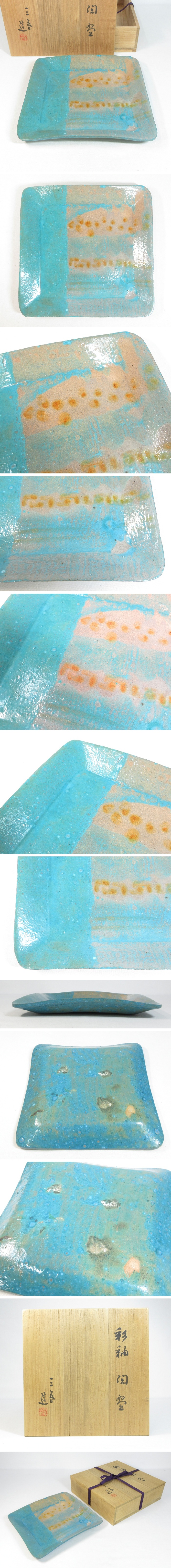 此商品圖像無法被轉載請進入原始網查看